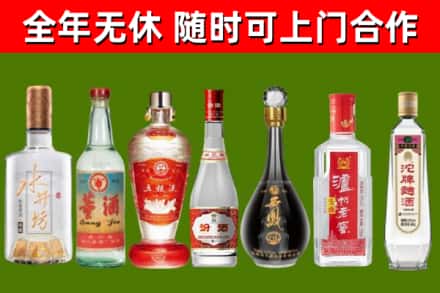 佳木斯市回收老酒价格