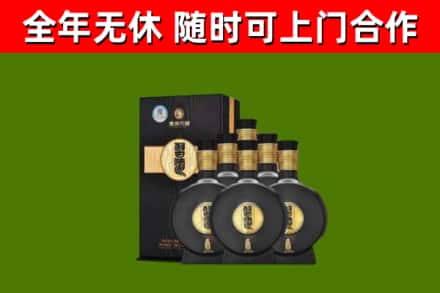 佳木斯市回收习酒
