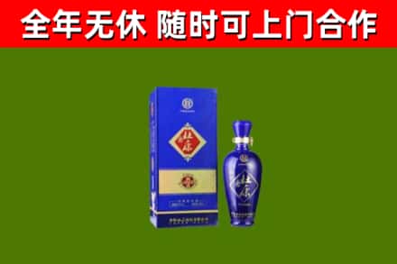 佳木斯市回收杜康
